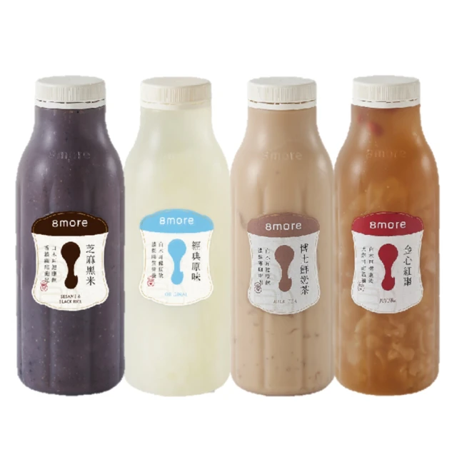 【8more】雪耳鮮燉・植物燕窩禮盒(白木耳植物燕窩禮盒) 歷史價格詳細信息