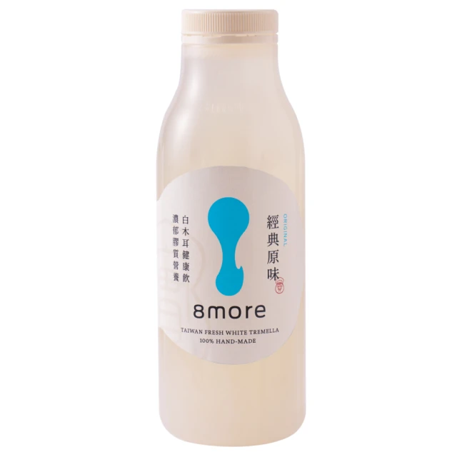 【8more】雪耳鮮燉・植物燕窩禮盒(白木耳植物燕窩禮盒) 歷史價格詳細信息