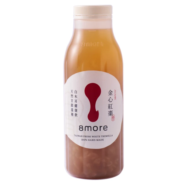 【8more】雪耳鮮燉・植物燕窩禮盒(白木耳植物燕窩禮盒) 歷史價格詳細信息