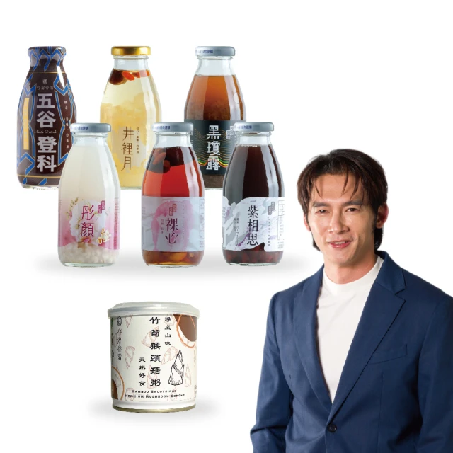 專屬即塗膜bopp膜 防刮磨砂膜 超防刮花高透筆記本書本保護膜 歷史價格詳細信息