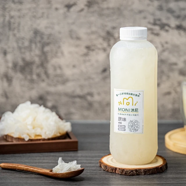 【MONI沐尼】原味白木耳4瓶組合920ml 真材實料(白木耳) 歷史價格詳細信息