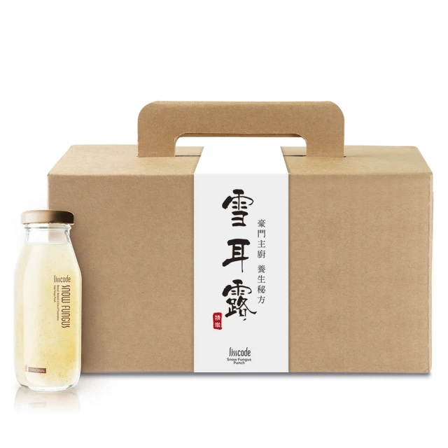 有機雪耳露禮盒_【啟祺嘉】白熊露有機雪耳飲 歷史價格詳細信息