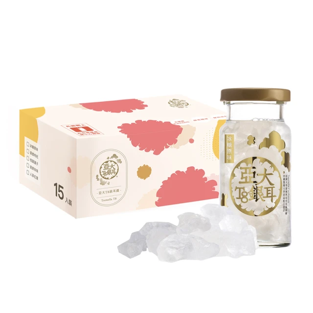 【亞大T8銀耳】人蔘紅棗白木耳露150gx24入/箱 歷史價格詳細信息