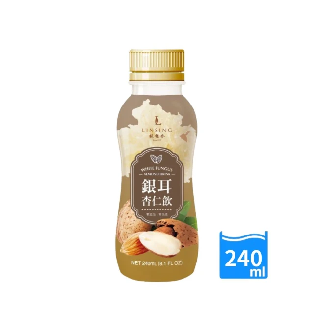 【Ginkgolin 林銀杏】滿杏仁飲280mlx6入 歷史價格詳細信息