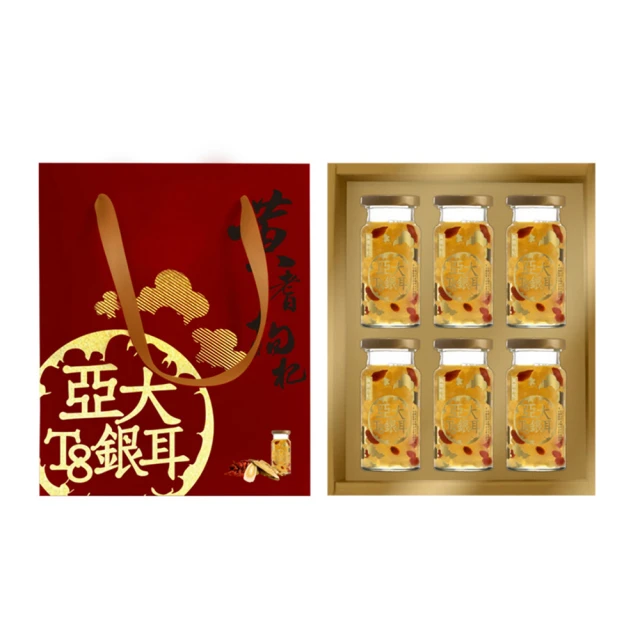 【亞大T8銀耳】人蔘紅棗白木耳露150gx24入/箱 歷史價格詳細信息