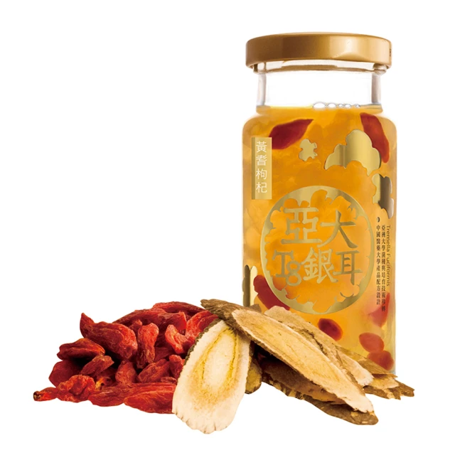 【亞大T8銀耳】人蔘紅棗白木耳露150gx24入/箱 歷史價格詳細信息