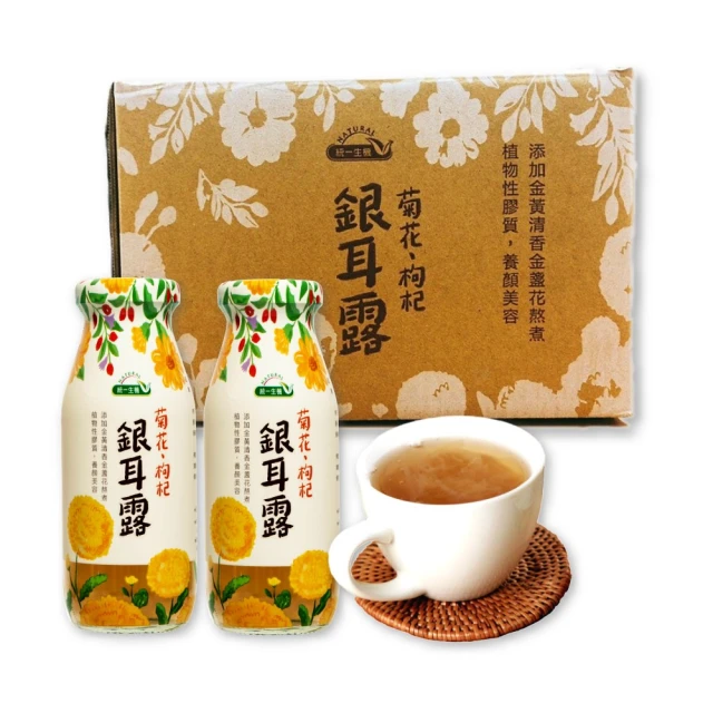 【統一生機】菊花枸杞銀耳露200mlx12瓶 價格比較,價格查詢,歷史價格詳細信息