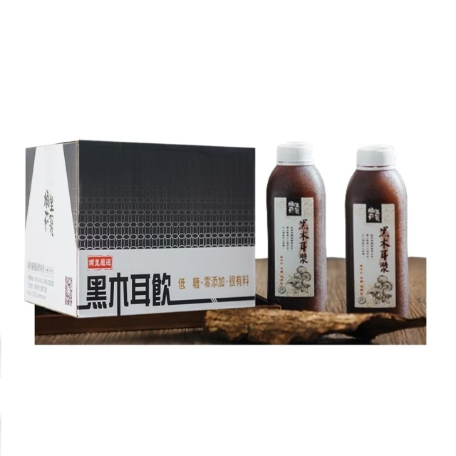 【好福食品】埔里菇寶 山珍乾貨黑早大香菇禮盒組 伴手禮(黑早大香菇100g*3入南北貨禮盒 乾貨 年節禮盒) 歷史價格詳細信息