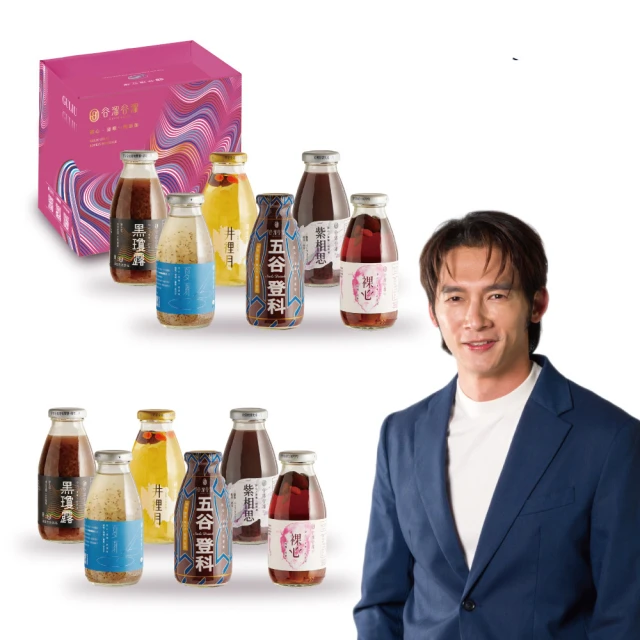 贈送12瓶精油 小型薰香機 加濕器 精油水氧機 單機 香薰燈 暖燈 加濕器 薰香器 香薰機 十六種彩色小夜燈 精油霧化機 歷史價格詳細信息