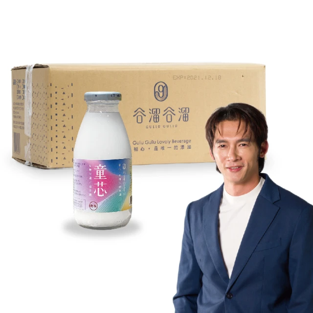 【谷溜谷溜】童芯(有機益生菌米湯)｜295ml*12瓶(無禮盒) 無糖 米粥 粥 米湯 有機 益生菌-含運 歷史價格詳細信息