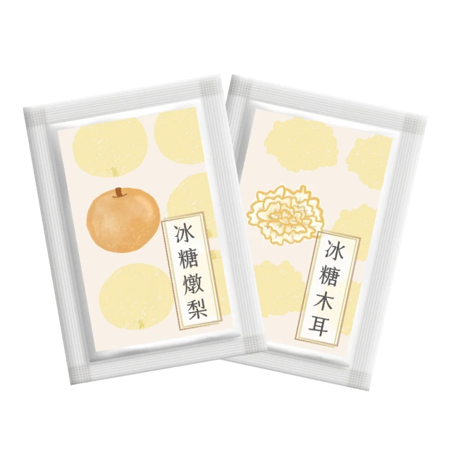 梨山冰霜烏龍 1480元/斤 台灣茶 茶葉 烏龍茶 高山茶 手採 (4兩*4)【特等茶師】 歷史價格詳細信息