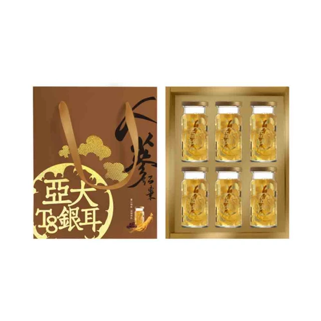 【亞大T8銀耳】人蔘紅棗白木耳露150gx24入/箱 歷史價格詳細信息