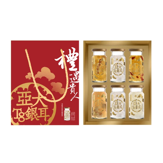 【亞大T8銀耳】人蔘紅棗白木耳露150gx24入/箱 歷史價格詳細信息