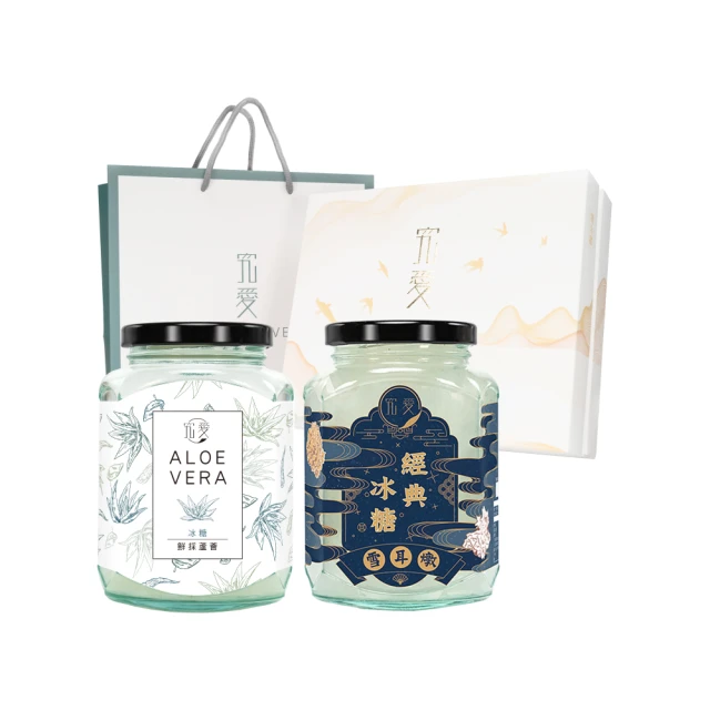 【究愛燕窩】極濃雪耳燉2入精緻禮盒｜380ml/入(豐富膳食纖維/低糖低卡/健康美味) 歷史價格詳細信息