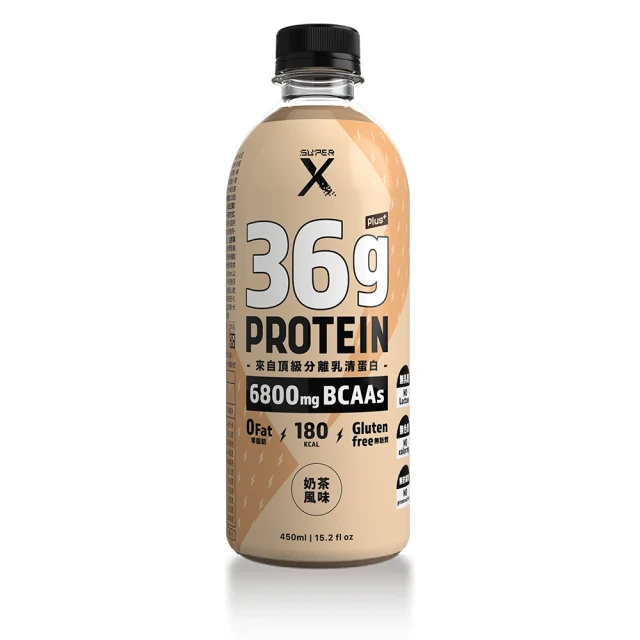 Super X 頂級分離乳清蛋白飲Plus-奶茶風味(450mx24瓶/箱) 歷史價格詳細信息