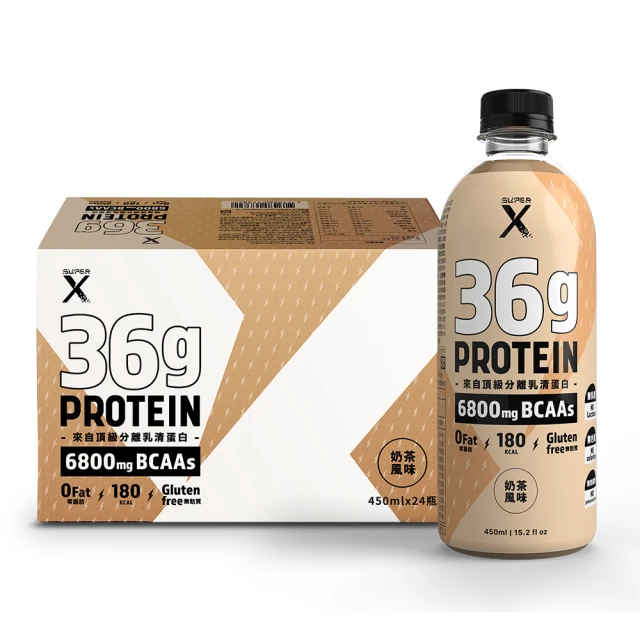 Super X 頂級分離乳清蛋白飲Plus-奶茶風味(450mx24瓶/箱) 歷史價格詳細信息