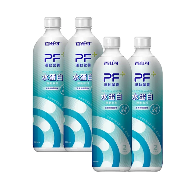 PF+水蛋白運動飲料600ML【活動品】【愛買】 歷史價格詳細信息