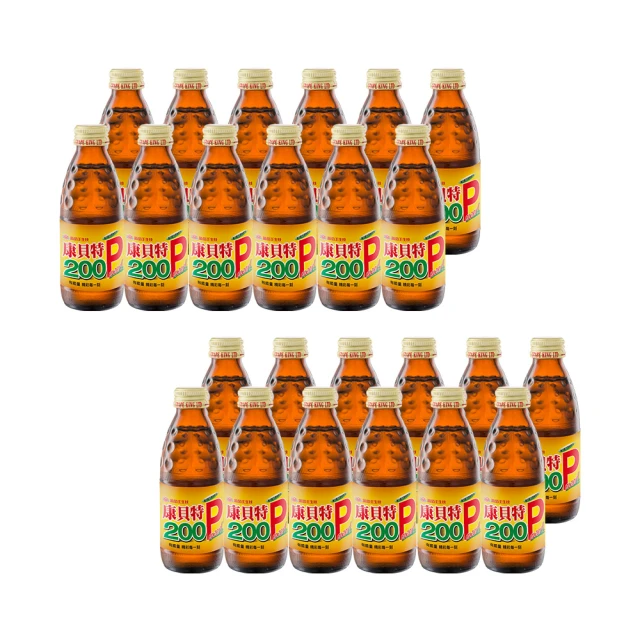 【P箱600個 三層B浪 長43x寬18x高14cm】超商箱 紙箱批發 寄貨箱 交貨箱 歷史價格詳細信息