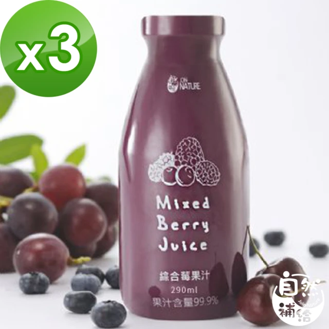 自然補給漢方養生青草茶｜全素｜箱購12入組｜1000ml x12 ｜【棉花田】 歷史價格詳細信息