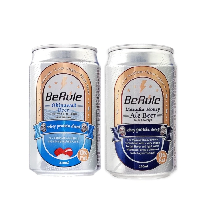 【BeRule】非酒精麥盧卡蜂蜜愛爾啤酒口味乳清飲(330ml/瓶) 歷史價格詳細信息