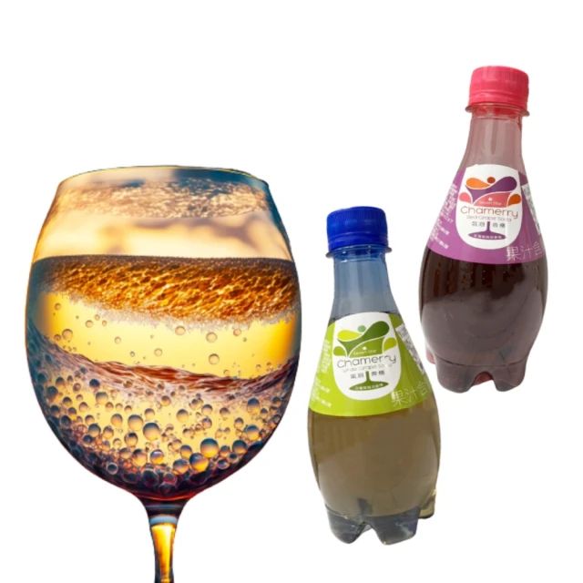 【七星】白.紅葡萄無酒精香檳汽泡飲370mlx24入/箱(無酒精 賞味期2025/04/16) 價格比較,價格查詢,歷史價格詳細信息