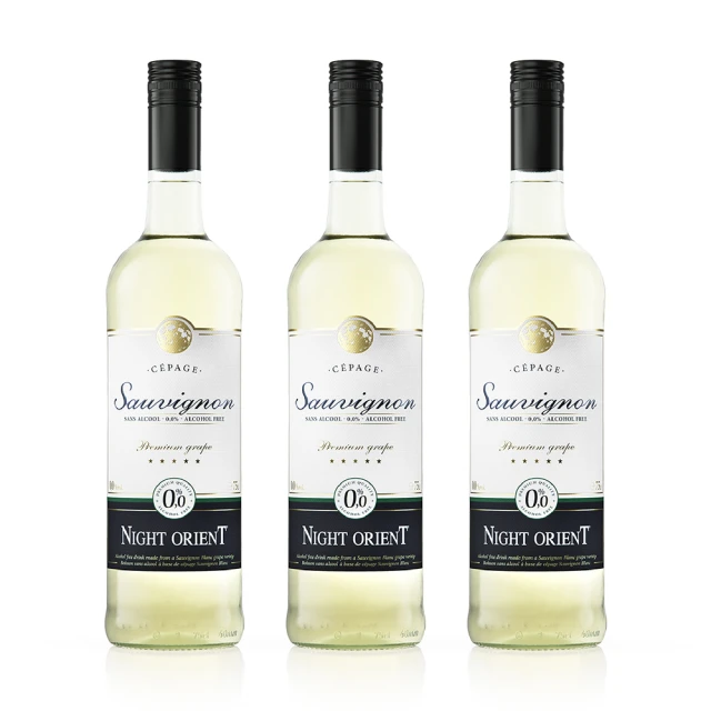 白酒酒精濃度檢測0-80乙醇折射儀米酒酒精度測試儀酒精折射計 歷史價格詳細信息