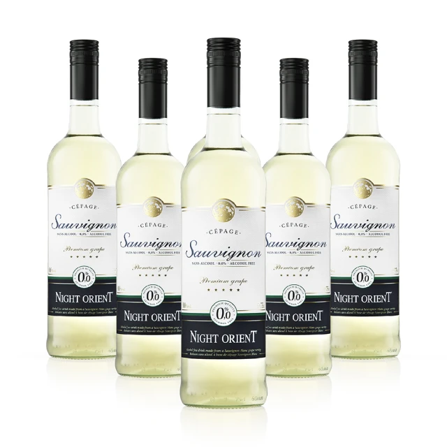 白酒酒精濃度檢測0-80乙醇折射儀米酒酒精度測試儀酒精折射計 歷史價格詳細信息