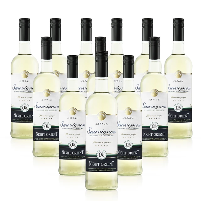 白酒酒精濃度檢測0-80乙醇折射儀米酒酒精度測試儀酒精折射計 歷史價格詳細信息