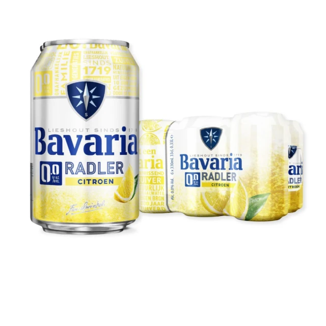 【Bavaria 巴伐亞】0.0零酒 精飲料  330ml/24入 歷史價格詳細信息