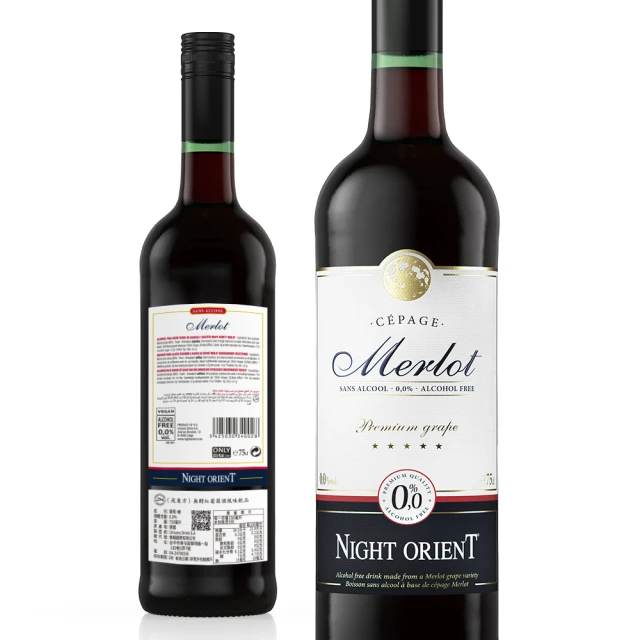 【UNIVERS DRINK】夜東方無酒精白酒750mlx3入(無酒精飲品 Vegan 無酒精 送禮 無添加色素) 歷史價格詳細信息