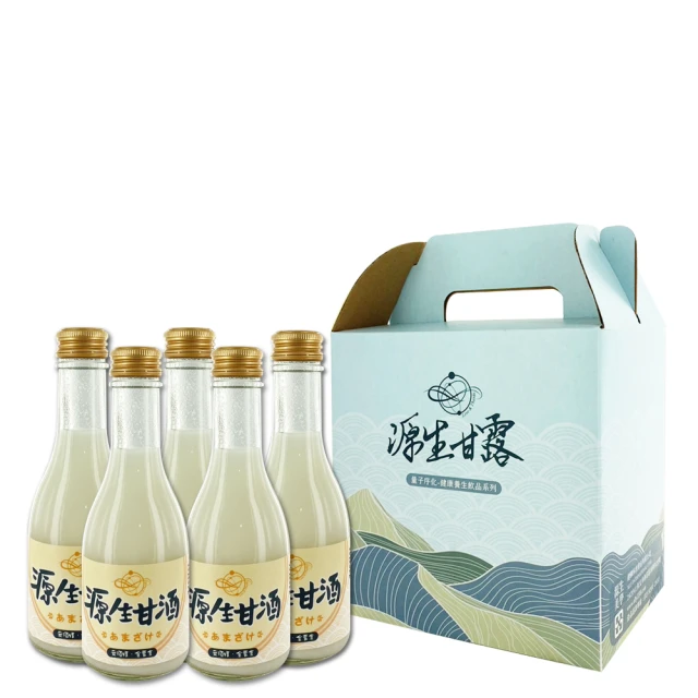 【源生美學】肌奈麗三胜肽膠原蛋白1盒(原味/薑黃/黑檸檬)(6000mg/包/30包/盒) 歷史價格詳細信息