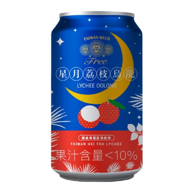 【台酒】金牌FREE啤酒風味飲料 330mlx24/入(無酒精啤酒) 歷史價格詳細信息