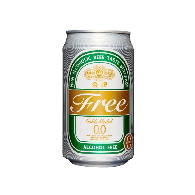 【台酒】金牌FREE啤酒風味飲料 330mlx24/入(無酒精啤酒) 歷史價格詳細信息
