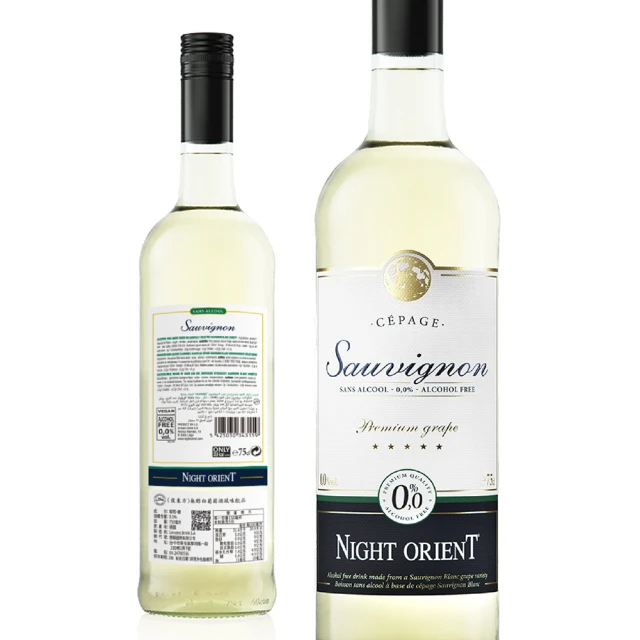 白酒酒精濃度檢測0-80乙醇折射儀米酒酒精度測試儀酒精折射計 歷史價格詳細信息