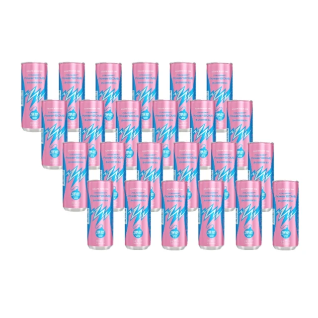 葡萄王 康貝特飲/康貝特飲200P (6入)  現貨 蝦皮直送 歷史價格詳細信息