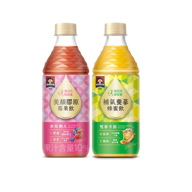 【QUAKER桂格】膠原蛋白高鐵高鈣奶粉 (750g/罐) 歷史價格詳細信息