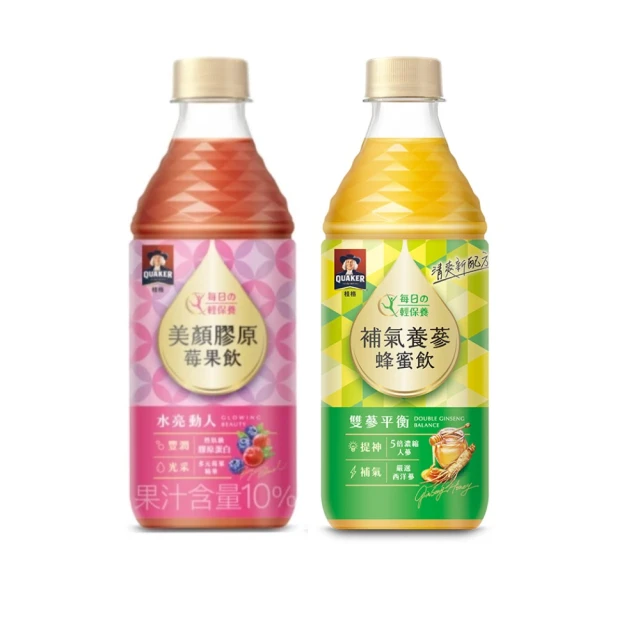 【QUAKER桂格】膠原蛋白高鐵高鈣奶粉 (750g/罐) 歷史價格詳細信息