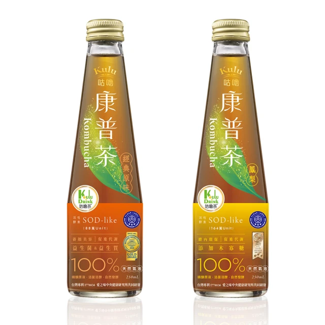 【KuluDrink咕嚕茶】咕嚕康普茶 250ml 6入禮盒(氣泡飲 康普茶 機能飲 益生菌) 歷史價格詳細信息