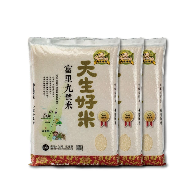 【買2組加碼送碎紙機】HP 955XL 高印量 黑藍紅黃 原廠墨水匣 歷史價格詳細信息