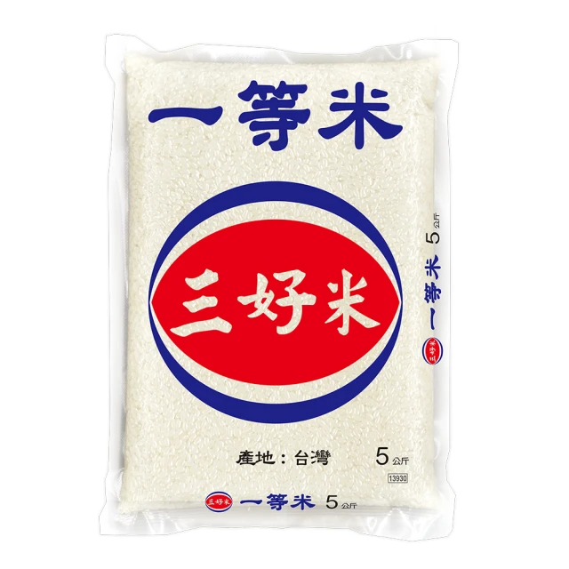 三好米 一等米(5KG)【愛買】 歷史價格詳細信息