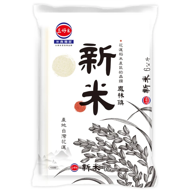 三好花蓮優質米 2kg  【大潤發】 歷史價格詳細信息