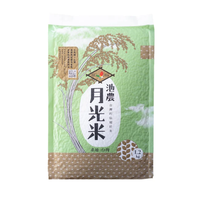 【池上農會】池農仙境好米團購組X1箱(1.2kgX20包) 歷史價格詳細信息