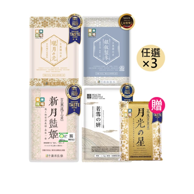 雪地之光DVD 紀錄片 尼馬古倫 澤琳德基 Children of the Snow Land 台灣正版全新 歷史價格詳細信息