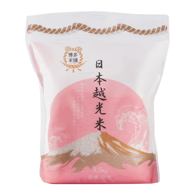 日本越境跳島小旅行！走訪瀨戶內、越後妻有大地藝術祭：５０位巨匠ｘ７０件作品，看見國際名家的設計風景 歷史價格詳細信息