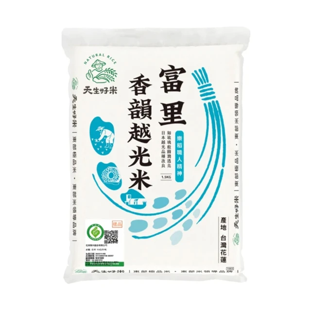 [米里]東芝液晶電視遙控器 歷史價格詳細信息