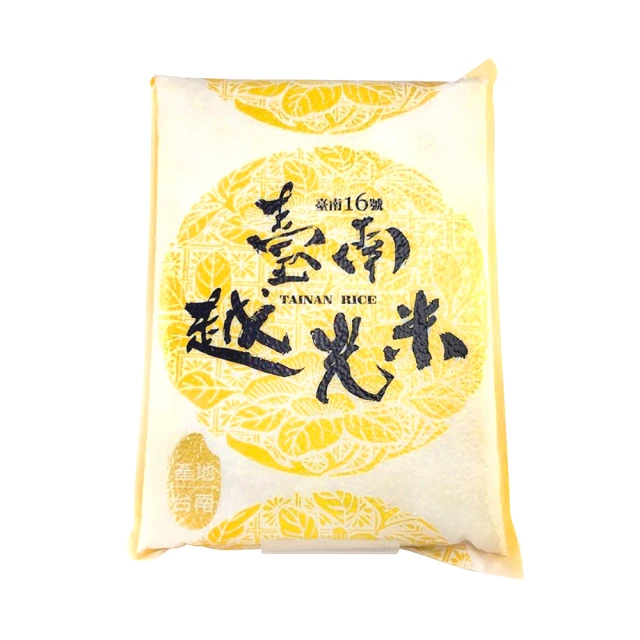 【弘昌碾米工廠】產銷履歷 高雄147香米-1kg(4包/組,CNS一等米) 歷史價格詳細信息