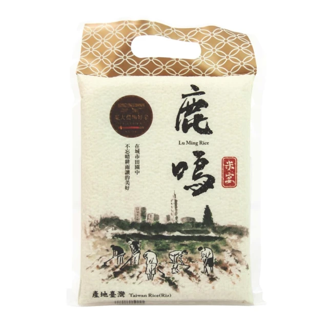 《米屋》臺灣特色米(1.5kg/包x12) 新米 原廠直送 香Q飽滿 新鮮現碾 熱銷首選 歷史價格詳細信息