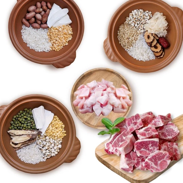 頤珍 年節綜合滴雞精禮盒【新高橋藥局】2盒入加贈-滴雞精50ml 歷史價格詳細信息