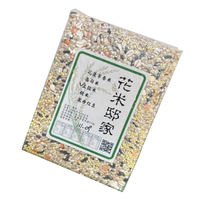 [生活家嚴選 當日發貨 送淺草寺開運錢龜]雙顯電子錶 多功能剛帶錶 大錶盤 三眼 男 防水電子錶 SKEMI 大錶 手錶 歷史價格詳細信息