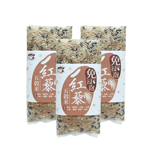 (3包組)好自在 熊抱安睡褲 褲型衛生棉/衛生棉褲 M/L號 共4片 歷史價格詳細信息